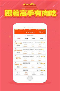 二四六大全免費(fèi)資料大全，一網(wǎng)打盡所有資源，二四六大全免費(fèi)資料匯總，全網(wǎng)資源一網(wǎng)打盡