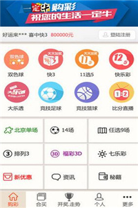 香港正版資料大全免費(fèi)，一網(wǎng)打盡最新資訊，香港正版資料大全，最新資訊一網(wǎng)打盡（免費(fèi)）