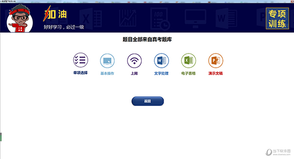 2025澳門今晚開獎記錄，澳門今晚開獎記錄（最新開獎記錄）