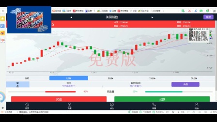 揭秘94967.com查詢開獎的神秘面紗，揭秘94967.com開獎查詢背后的神秘面紗