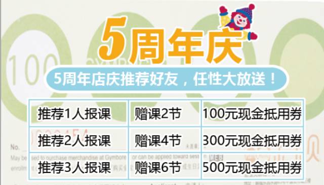 揭秘246天下彩二四六功能，全面解讀其特色與優(yōu)勢，揭秘，246天下彩二四六功能詳解與特色優(yōu)勢解讀