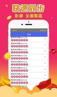 揭秘最準(zhǔn)一肖一碼，100%精準(zhǔn)下載地址深度解析，揭秘百分百精準(zhǔn)一肖一碼下載地址，深度解析與揭秘