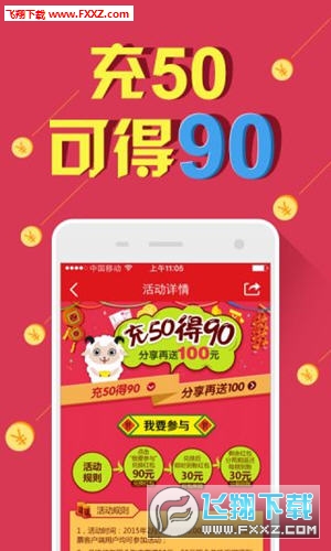 港彩二四六天天好開獎結(jié)果，港彩二四六天天好最新開獎結(jié)果揭曉