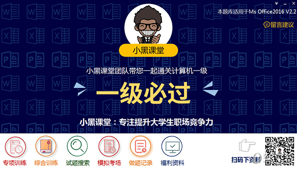 揭秘2025年新澳門開(kāi)獎(jiǎng)結(jié)果查詢——全方位解讀與體驗(yàn)，揭秘全方位解讀與體驗(yàn)，2025年新澳門開(kāi)獎(jiǎng)結(jié)果查詢指南
