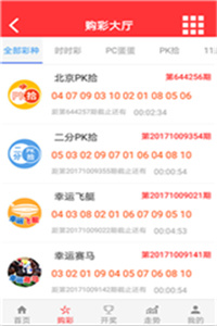 澳門正版免費全年資料大全，澳門正版免費全年資料大全總覽