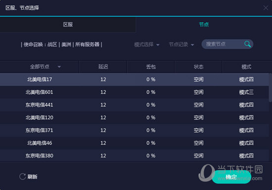 揭秘2021年澳門開獎歷史記錄，揭秘澳門開獎歷史記錄，回顧2021年精彩瞬間