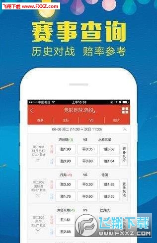 正版免費全年資料大全2020年，正版免費全年資料大全匯總 2020年