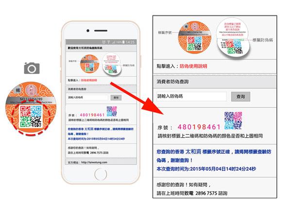 香港內(nèi)部資料一碼代理，深度解析與探討，香港內(nèi)部資料一碼代理深度探討與解析
