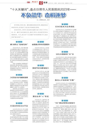 新澳門一肖一碼一特一中，澳門新一期生肖特碼揭曉，一肖一碼一特一中揭曉