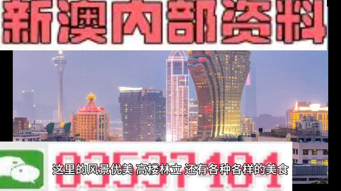 2025年新奧精準(zhǔn)資料免費(fèi)共享時(shí)代來(lái)臨，2025年免費(fèi)共享新奧精準(zhǔn)資料時(shí)代來(lái)臨
