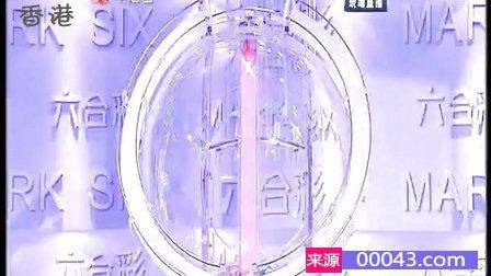 2018香港開(kāi)獎(jiǎng)結(jié)果今晚，2018香港今晚開(kāi)獎(jiǎng)結(jié)果揭曉