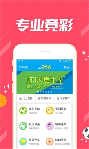 澳門一肖中100%期期準47神槍，澳門神槍47期期精準預測，一肖中出百分百！